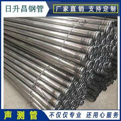 南县声测管理论重量计算