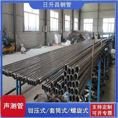 南县声测管连接方式你会选哪种