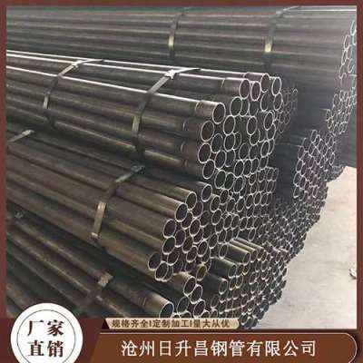南县声测管规格型号对照表
