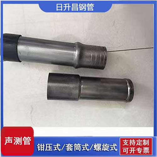南县声测管检测前准备工作有哪些