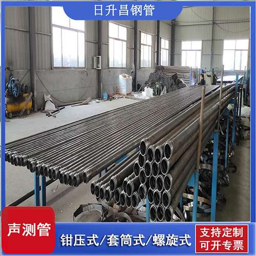 南县声测管在单桩竖向抗拔静载试验中的应用