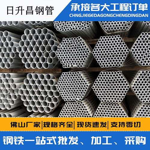 南县声测管的性能检测试验
